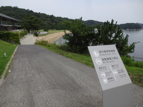 DSC09648