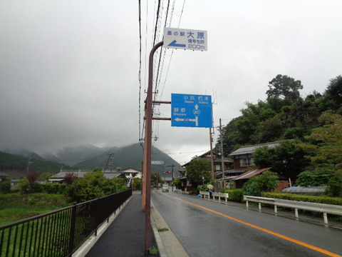 DSC01375