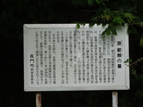DSC05328