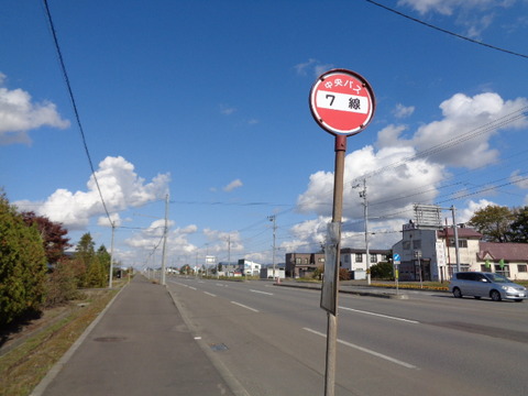 DSC03674