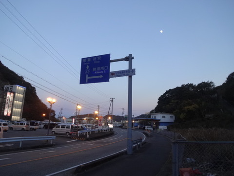 DSC02998