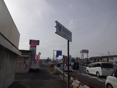 DSC01216