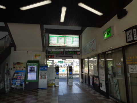 DSC01710