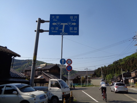 DSC03224