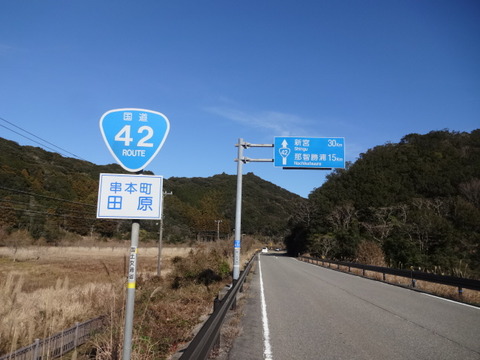 DSC02842
