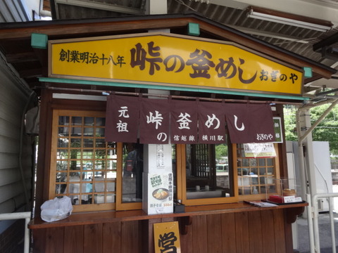 DSC09154