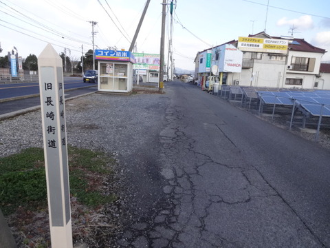 DSC04485