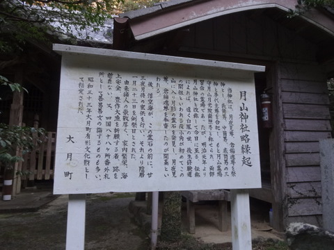 DSC02697