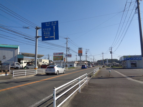 DSC00033