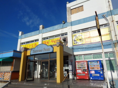 DSC01069