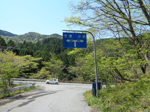 DSC03406