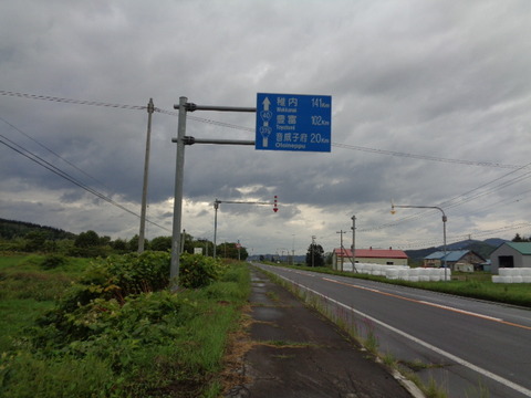 DSC04641