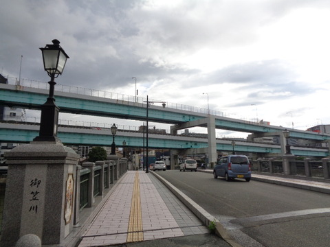 DSC00441