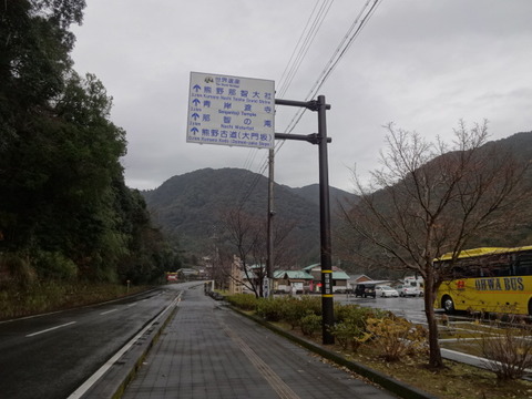 DSC03037