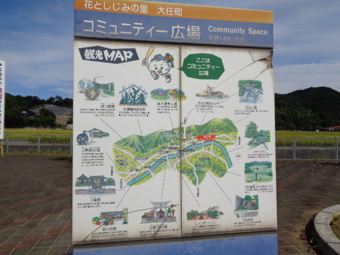 DSC02583