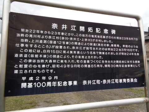 DSC03708