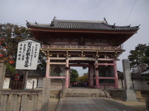 DSC01203