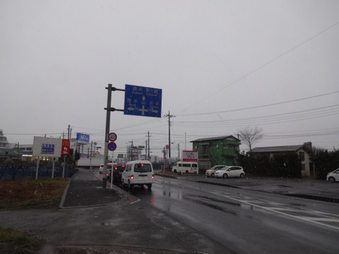 DSC04368