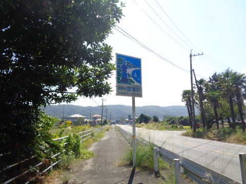 DSC09862