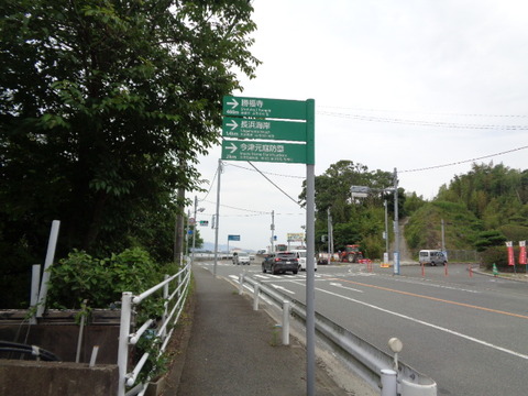 DSC06930