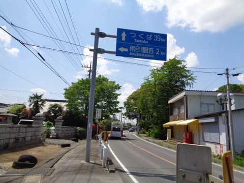 DSC01754