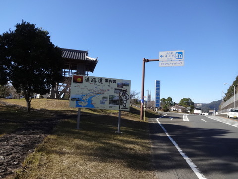 DSC02848