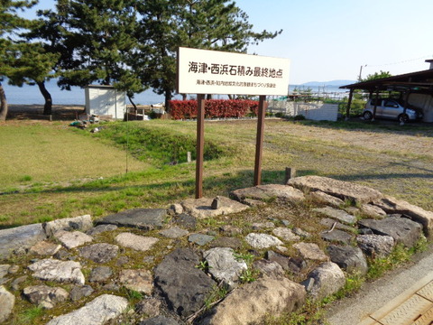 DSC03244
