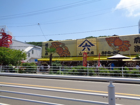 DSC08603