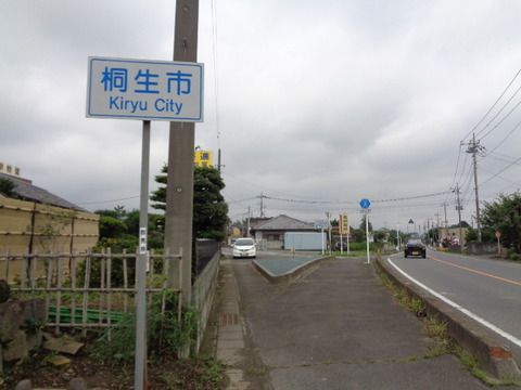 DSC04034