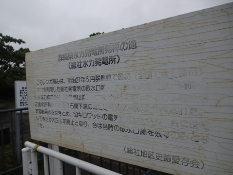 DSC08405