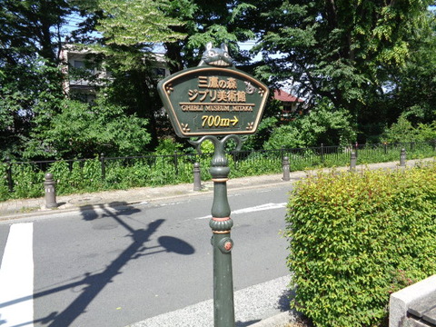 DSC00314