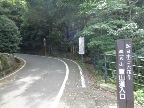 DSC02160