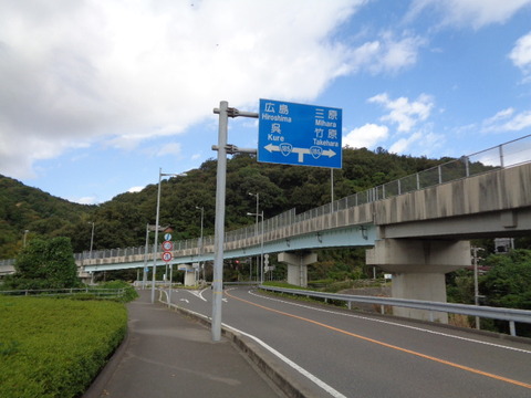 DSC05952