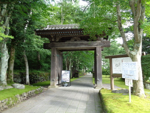 DSC09521