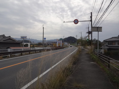 DSC01280