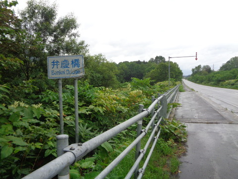 DSC04732
