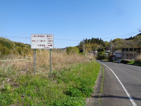 DSC09802