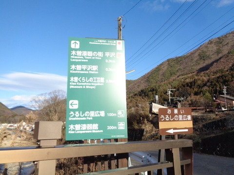 DSC06732