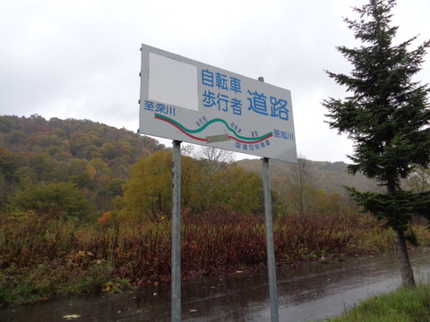 DSC03120