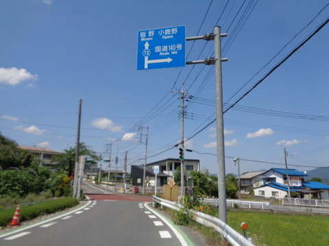 DSC02756