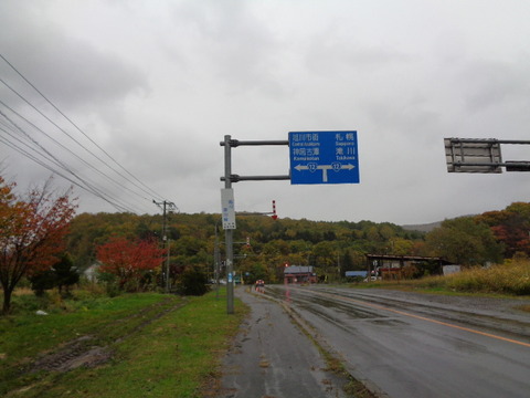 DSC03003