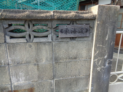 DSC07074