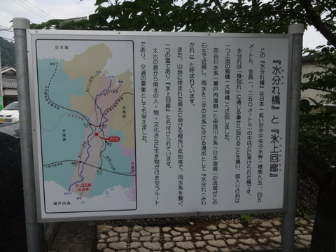 DSC08263