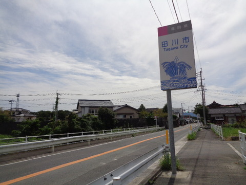 DSC02545