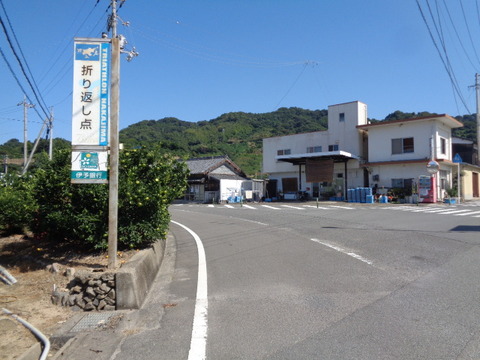 DSC09439