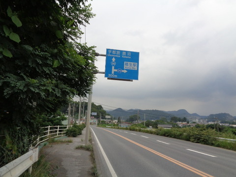 DSC04314