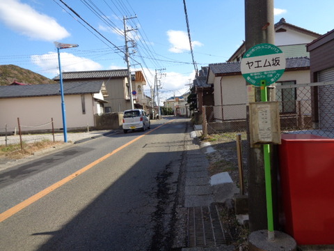 DSC01896