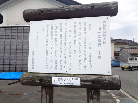 DSC05787