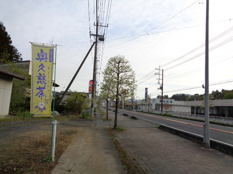 DSC09766