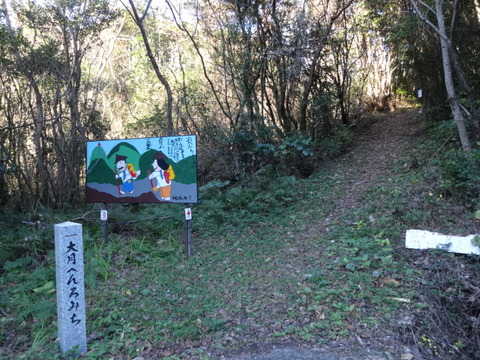 DSC02720